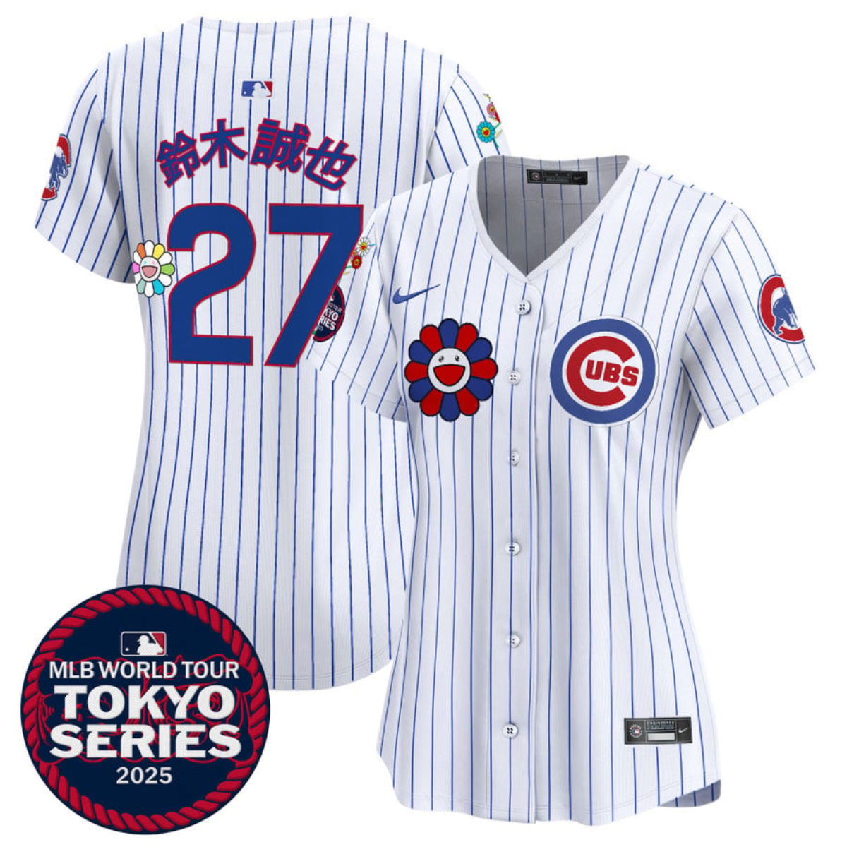 Women's Chicago Cubs #27 鈴木誠也 White 2025 Tokyo Series Limited Stitched Baseball Jersey(Run Small) Women's Chicago Cubs #27 鈴木誠也 White 2025 Tokyo Series Limited Stitched Baseball Jersey(Run Small)