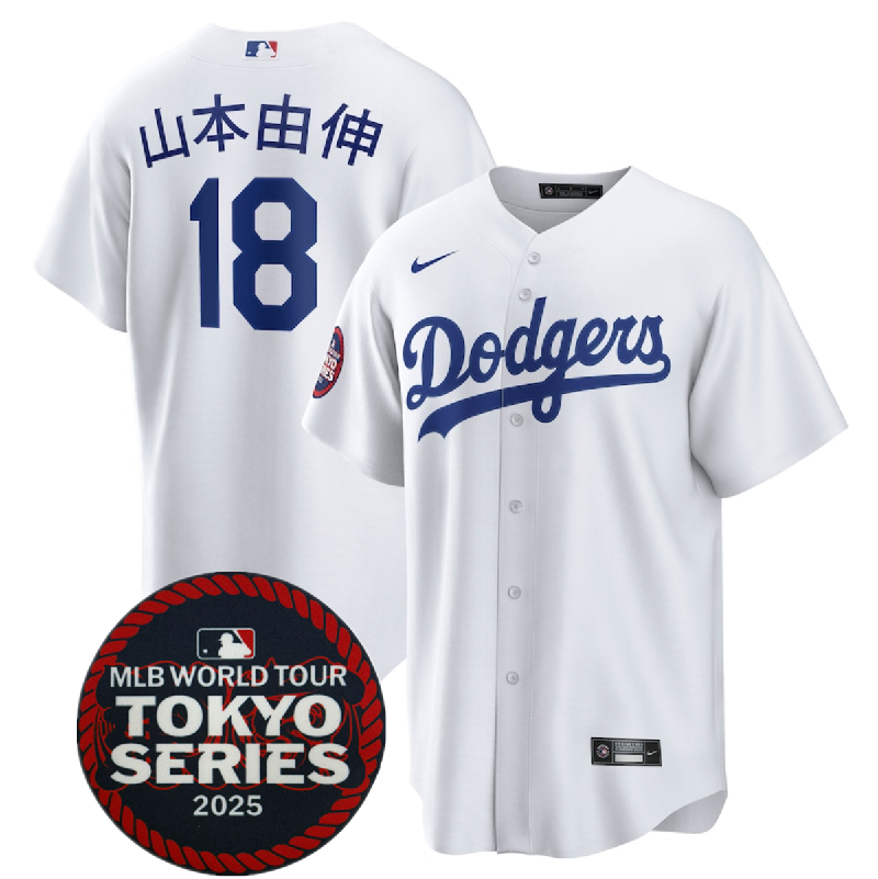 Men's Los Angeles Dodgers #18 山本由伸 White 2025 World Tour: Tokyo Series Home Stitched Baseball Jersey Men's Los Angeles Dodgers #18 山本由伸 White 2025 World Tour: Tokyo Series Home Stitched Baseball Jersey