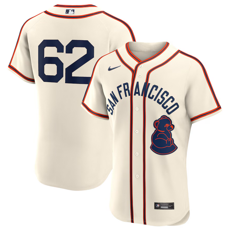 Men's San Francisco Giants Active Custom Base Stitched Jersey