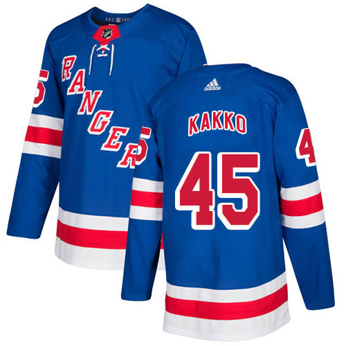 Adidas Rangers #45 Kappo Kakko Royal Blue Home Authentic Stitched NHL Jersey Adidas Rangers #45 Kappo Kakko Royal Blue Home Authentic Stitched NHL Jersey