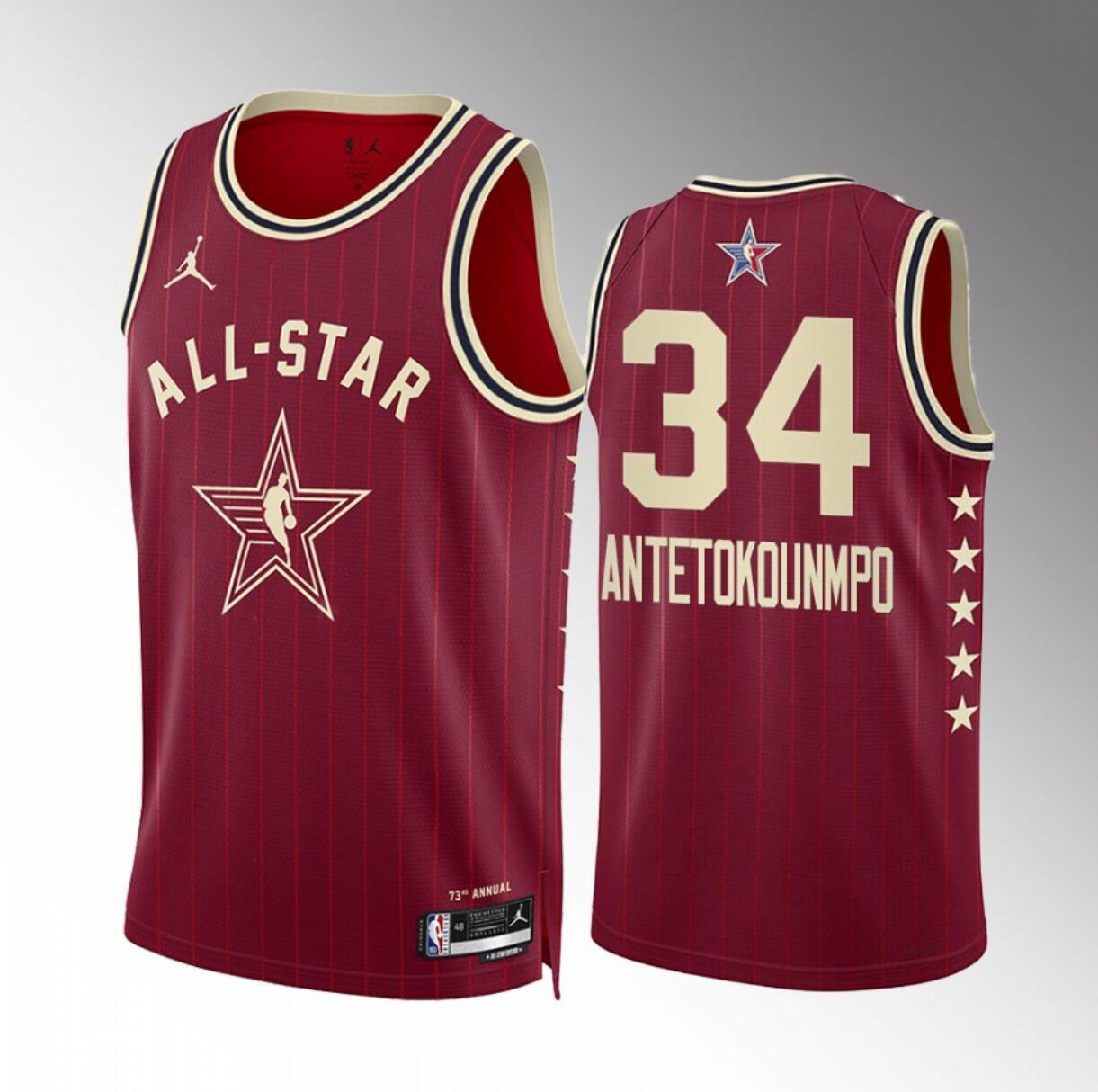 Men's 2024 All-Star #34 Giannis Antetokounmpo Crimson Stitched Basketball Jersey Men's 2024 All-Star #34 Giannis Antetokounmpo Crimson Stitched Basketball Jersey