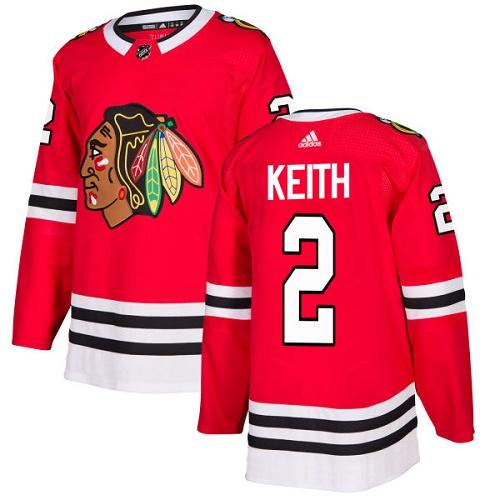 Adidas Blackhawks #2 Duncan Keith Red Home Authentic Stitched Youth NHL Jersey Adidas Blackhawks #2 Duncan Keith Red Home Authentic Stitched Youth NHL Jersey