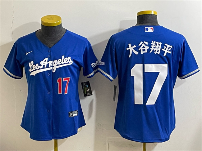 Youth Los Angeles Dodgers #17 大谷翔平 Royal Alternate Stadium Stitched Baseball Jersey Youth Los Angeles Dodgers #17 大谷翔平 Royal Alternate Stadium Stitched Baseball Jersey